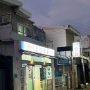 송옥포항물회 이미지