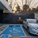 대형주차장(여) 이미지