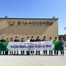 도시방재 이미지