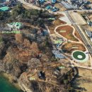 금강공원 놀이터 이미지