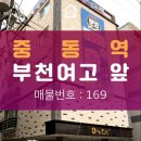 솔안공원 화장실 이미지