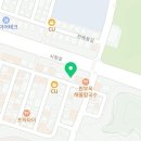 합동카공업사 이미지