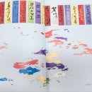 장산화이트미술관 이미지