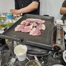 [한밤의 우수님 주최] 양산식육식당에서 즐거운 번개 모임에 대한 후기 이미지