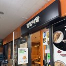 경양식당 | 마포 상암동, 직장인 점심 맛집으로 강력추천하는 ‘경양식당’ 다녀온 후기 ‼️