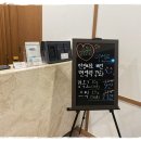 마곡이정석한의원 이미지