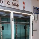 구세군부산요양원 이미지