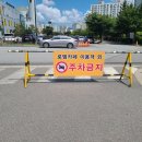 로뎀광고기획