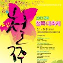 철쭉작은도서관 이미지