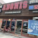 여주-1066 이미지