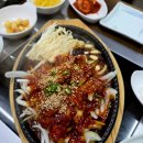 성실산장어숯불구이 이미지