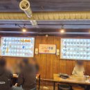국가대표토곡점 | 국가대표고기집 토곡점 무한리필 저렴한 맛있는 고기집-내돈내산 후기