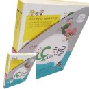 한글초급 이미지