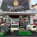 덕진축산 이미지