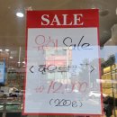 죽현마을단국대학교버스정류장_R | 죽전역 정육점 추천! 고기질 좋은 정원 푸줏간 방문후기