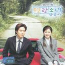 카카오song 이미지