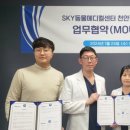 미로메디컬 이미지