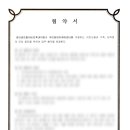검단센트럴이비인후과의원 네이버블로그