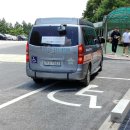 나주시교통약자이동지원센터 이미지