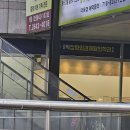 장구락척정형외과의원 | [공덕역 정형외과] 야간진료로 여유 있게! ‘공덕척정형외과재활의학과의원’ 방문 후기