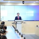 홍천군청 이미지