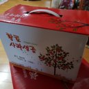 장수생즙건강원 이미지