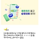 마루피부관리실