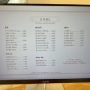 도마샌드 이미지