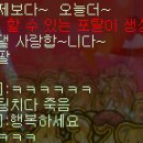 밍나이스