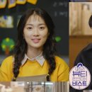 힐링앤뷰티 이미지