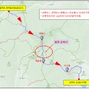 2025년 04월 20일(셋째주/1,244차) &#34;합천 황매산&#34; 철쭉 산행 갑니다~~~ 이미지