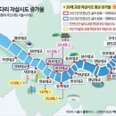 2024년3월13일 수요일 간추린 뉴스 이미지