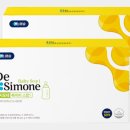 젬바이오 | 신생아 변비, 10일 동안 안 쌌는데 저만 당황했나요? (feat. 내돈내산 해결법 총정리)