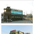 신정리(더리미) 이미지