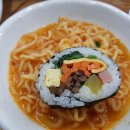 표씨네김밥집 이미지