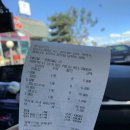 합덕동천홍 이미지