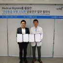 나누리병원 이미지