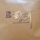 삼팔푸드 | 맛있는 강원도황태 : 삼팔육사 황태포 간식 , 황태국 후기