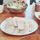 제주산방식당서귀점 이미지