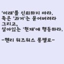 하이킹