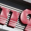 건양대네거리 이미지