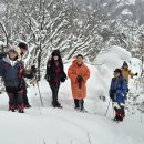 내변산 눈꽃산행 못다한 눈꽃환상길 이미지