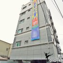 동원초교 남쪽(이화미디어고) | 중랑구 최저가 3룸 망우동신축빌라 영우드림 금란교회 인근에서 분양중입니다