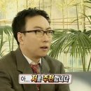귀족호도 | 더 멀리 가보자 초코바는 세 개