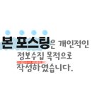 논공중앙로34길 이미지