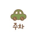 보물섬카페 이미지
