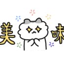 비버베이크샵