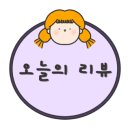 초이더플랜 이미지