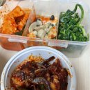 임숙현돼지주물럭 이미지