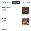 행루즈 이미지
